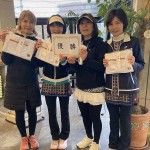 B級 優勝 B級 優勝 4