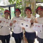 BC級 1位トーナメント優勝