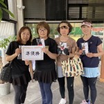 60才以上 準優勝