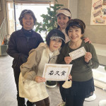 2位リーグ 優勝