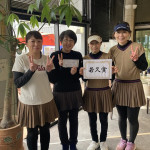 3位リーグ 優勝