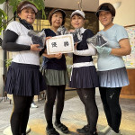 優勝